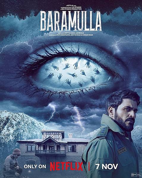 巴拉穆拉詭影 (2025).jpg