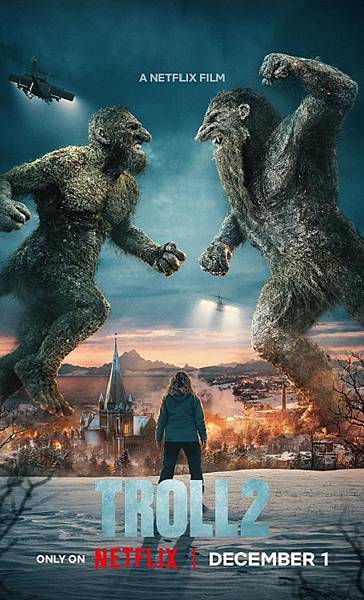 山怪巨魔2 (2025).jpg