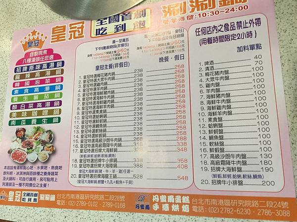 IMG_9630.JPG IMG_9630.JPG