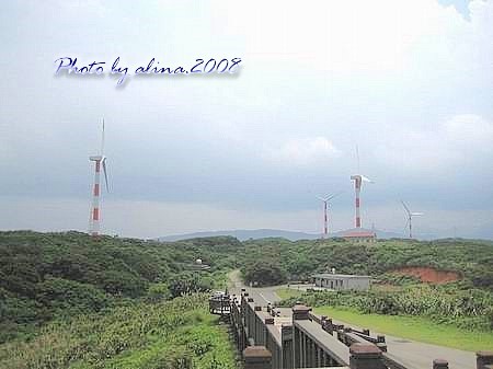 石門風力發電廠