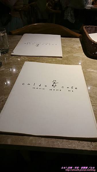 『台北大安區』捷運忠孝敦化站 台北東區美味舒芙蕾 Caldo cafe 咖朵咖啡 (敦南二店)