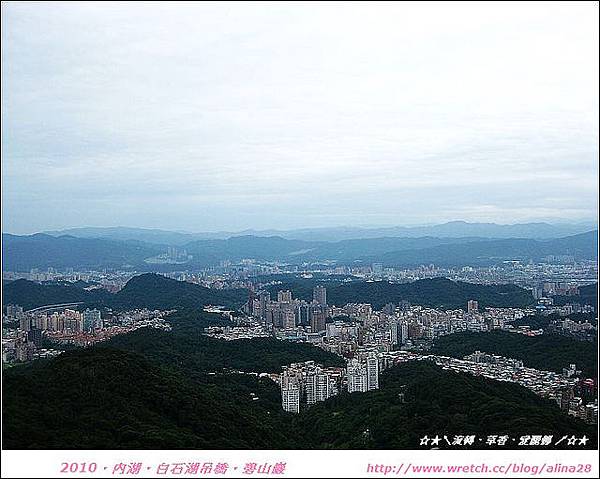 『台北』內湖區 碧山巖白石湖吊橋