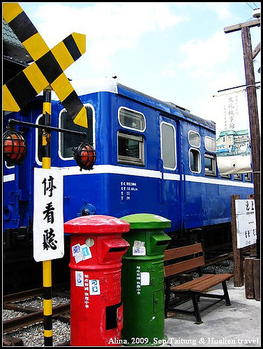 『台東』原創老店‧悟饕池上便當