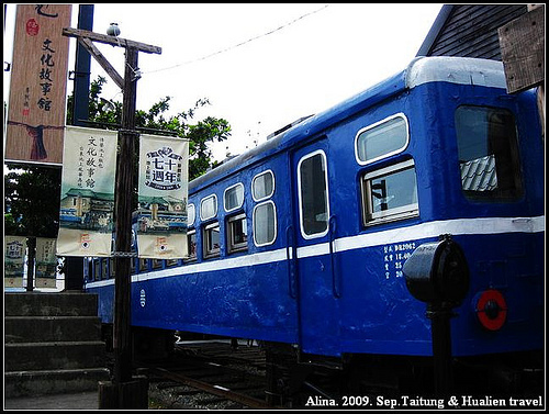 『台東』原創老店‧悟饕池上便當