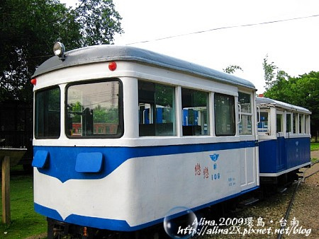 『2009環島行』台南‧烏樹林五分車