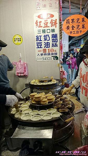 ​    ​『台北中山區』捷運中山站 晴光市場美食 牛棚牛肉麵、晴光紅豆餅