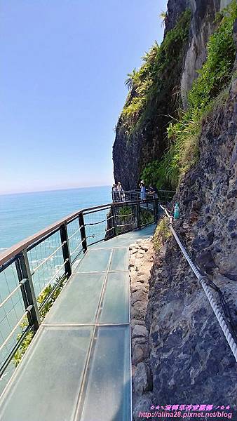 『花蓮』親不知子天空步道