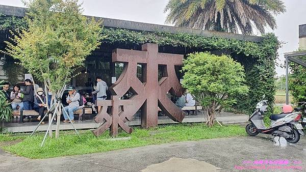 [食記] 『宜蘭』五結鄉 來來牛排