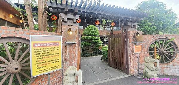 [食記]『宜蘭』礁溪鄉 福哥石窯雞