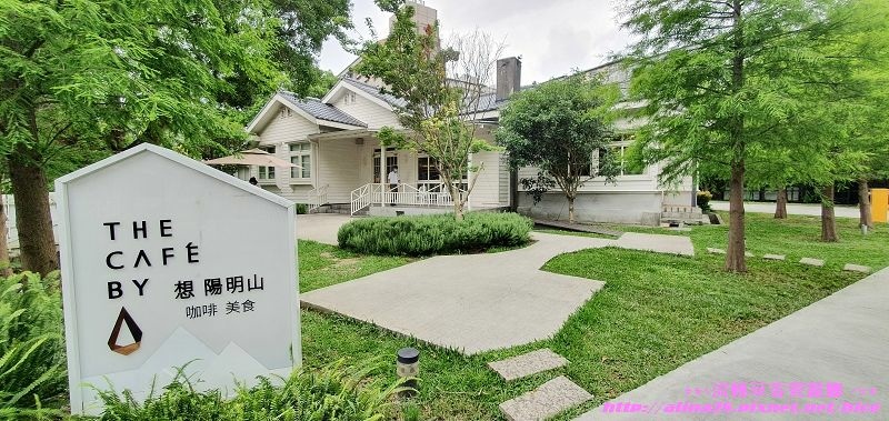 [食記]『台北』景觀餐廳 想陽明山 The cafe' by 