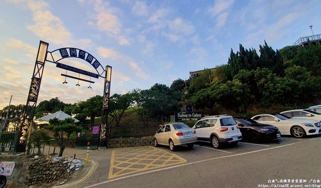 [食記]『彰化』社頭 銀河鐵道望景餐廳