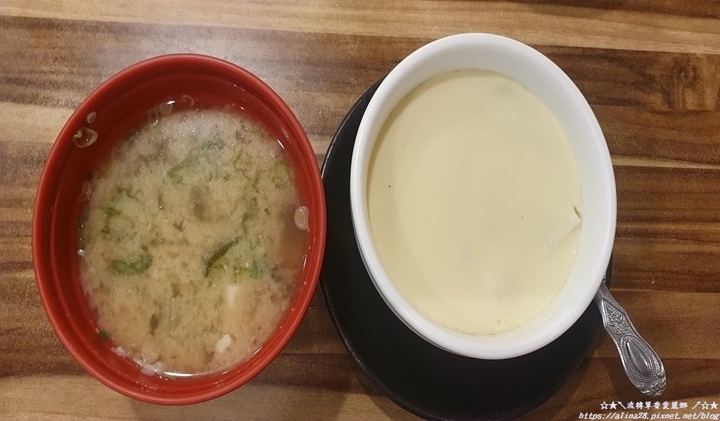 蘆洲大根食堂