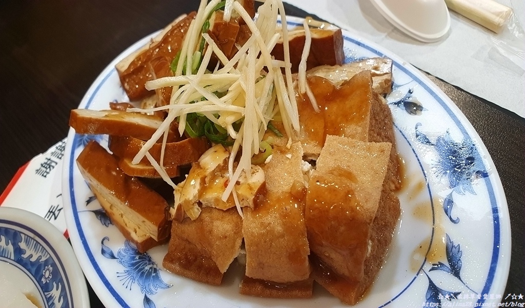 『新店』老街牛肉麵