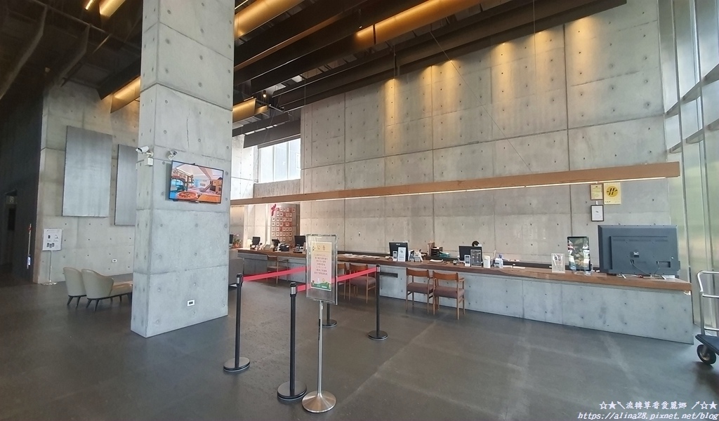 [心得]『嘉義』嘉楠風華酒店