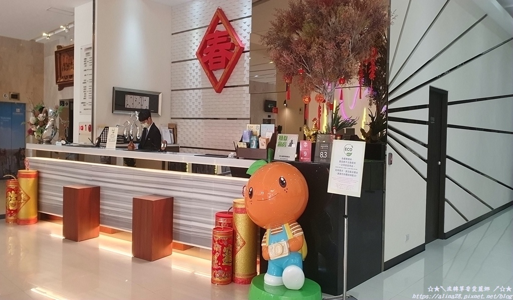 [心得]『彰化』早餐有點失望的福泰商務飯店