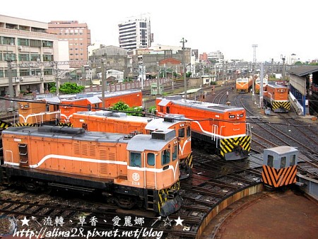 『2009環島行』彰化‧扇形車庫