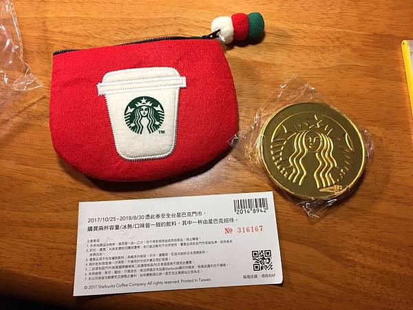 S__54255619.jpg S__54255619.jpg