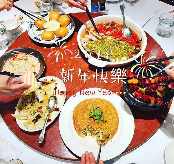 新年快樂圖檔.jpg 新年快樂圖檔.jpg