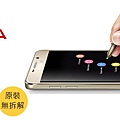 samsung note5 金-1.jpg