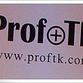 Prof.TK TPGS-VE抗皺嫩膚精華液