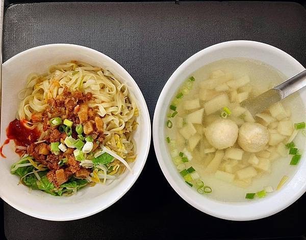 【雲林土庫】國小水餃店