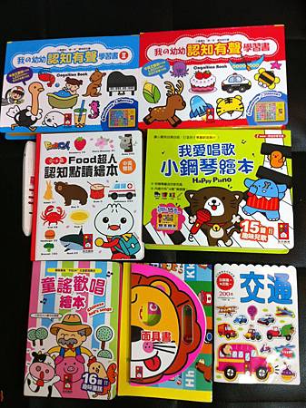 2014miffy-books.JPG