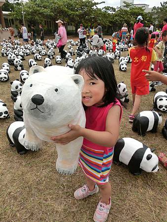 20140520水泉國小紙熊貓展