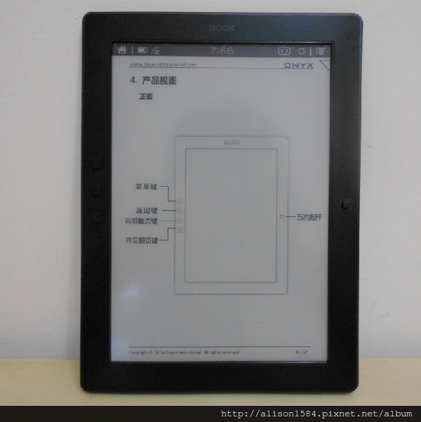 Onyx Boox M96C Plus-32.JPG Onyx Boox M96C Plus-32.JPG