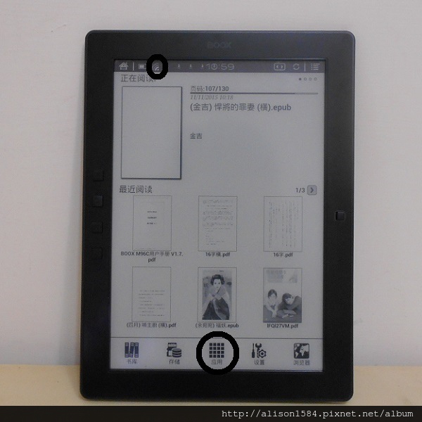 Onyx Boox M96C Plus-310.JPG Onyx Boox M96C Plus-310.JPG