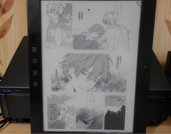 DSCN0660.JPG DSCN0660.JPG