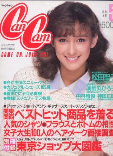 198405.jpg 198405.jpg