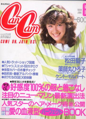 198406.jpg 198406.jpg