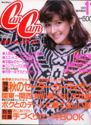 198411.jpg 198411.jpg