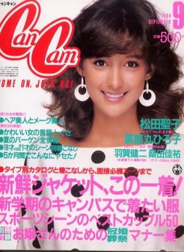 198409.jpg 198409.jpg