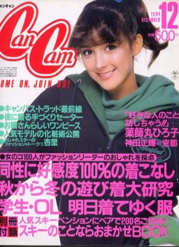198412.jpg 198412.jpg