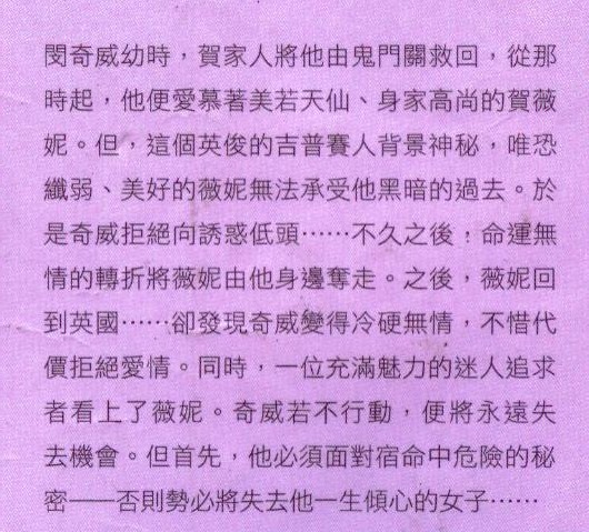 257001.jpg 257001.jpg
