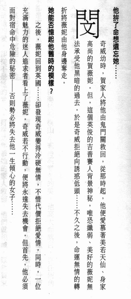 257002.jpg 257002.jpg