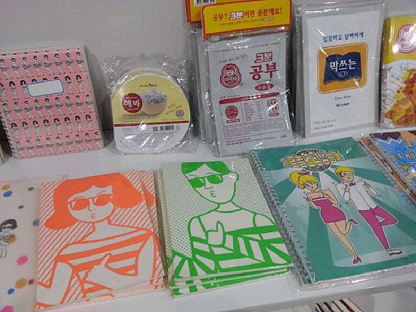 愛來魔相4D藝術館 -紀念品店