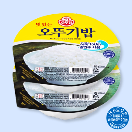 2014年 韓國最新10大❤超市伴手禮❤