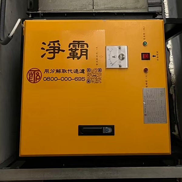 未命名 (1040 x 1040 像素) (3)