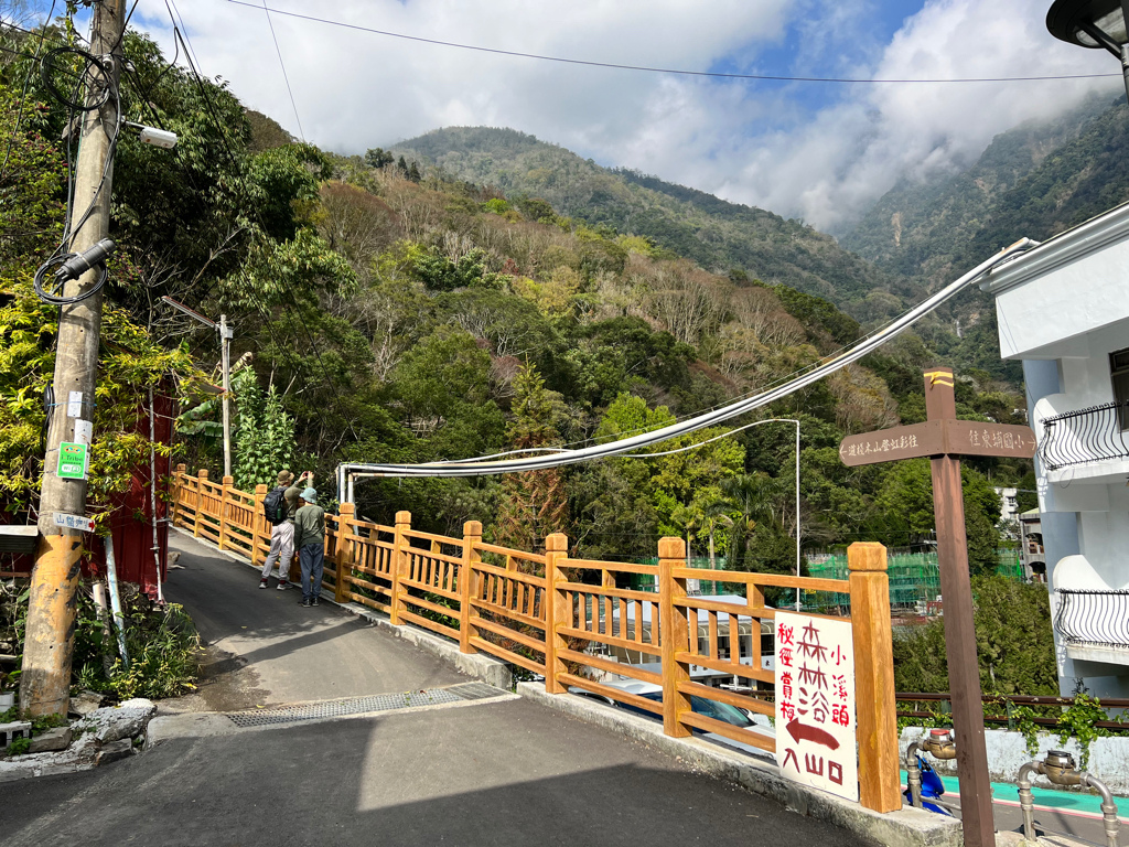 南投景點,東埔溫泉,信義鄉景點,彩虹吊橋,彩虹瀑布