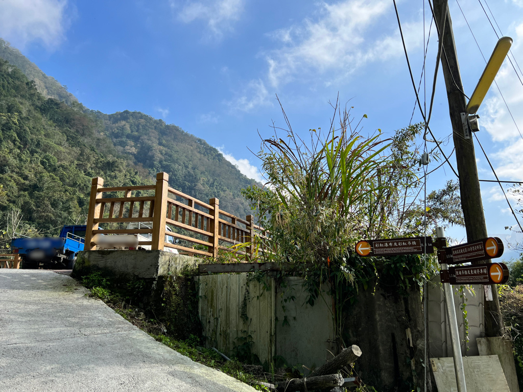 南投景點,東埔溫泉,信義鄉景點,彩虹吊橋,彩虹瀑布