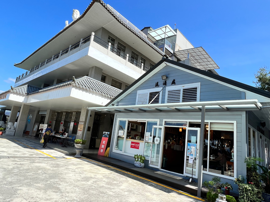 南投景點,日月潭景點,魚池鄉景點,玄奘寺,玄光寺