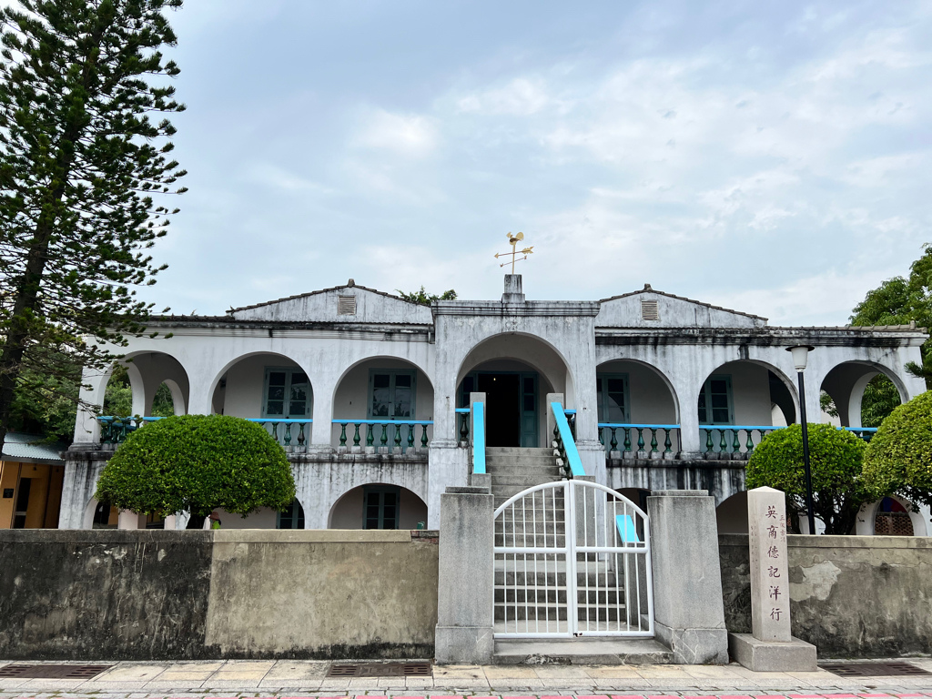 台南景點,台南景點一日遊,台南景點親子,安平景點,安平樹屋,英商德記洋行,東興洋行