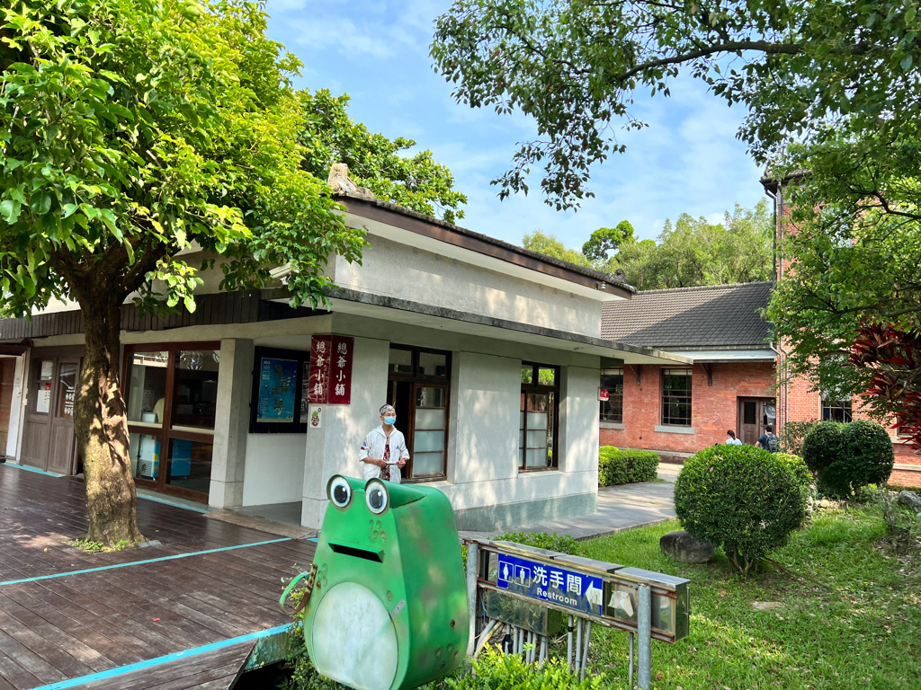 台南景點,台南景點一日遊,台南景點親子,麻豆景點,麻豆景點推薦,麻豆糖廠,總爺藝文中心,總爺糖廠