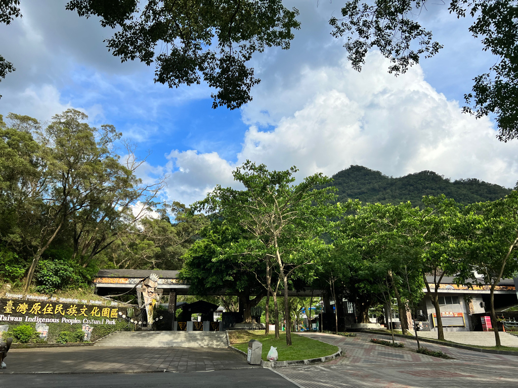 屏東景點,瑪家鄉景點,原住民文化園區,山川琉璃吊橋,台灣原住民族文化園區