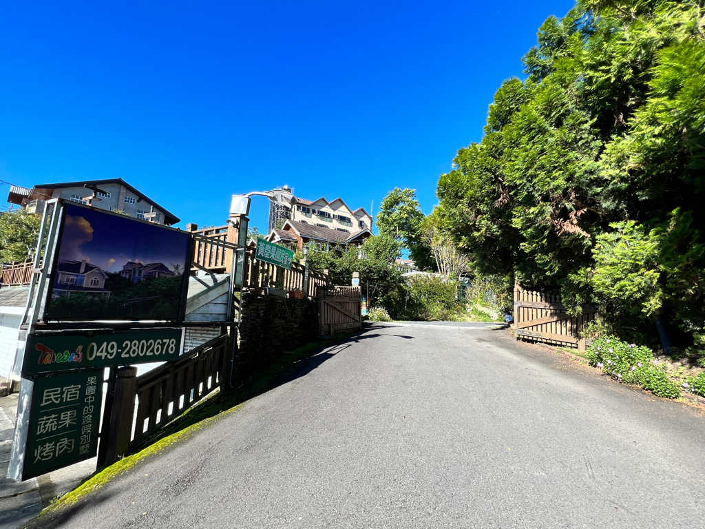 南投住宿,南投住宿推薦,南投住宿親子,仁愛鄉住宿,清境住宿,清境住宿推薦,清境住宿親子,黃慶果園民宿,西瓜李