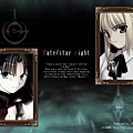 Fate/Stay Nigh 9