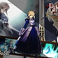 Fate/Stay Nigh 27