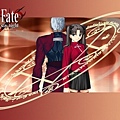 Fate/Stay Nigh 3
